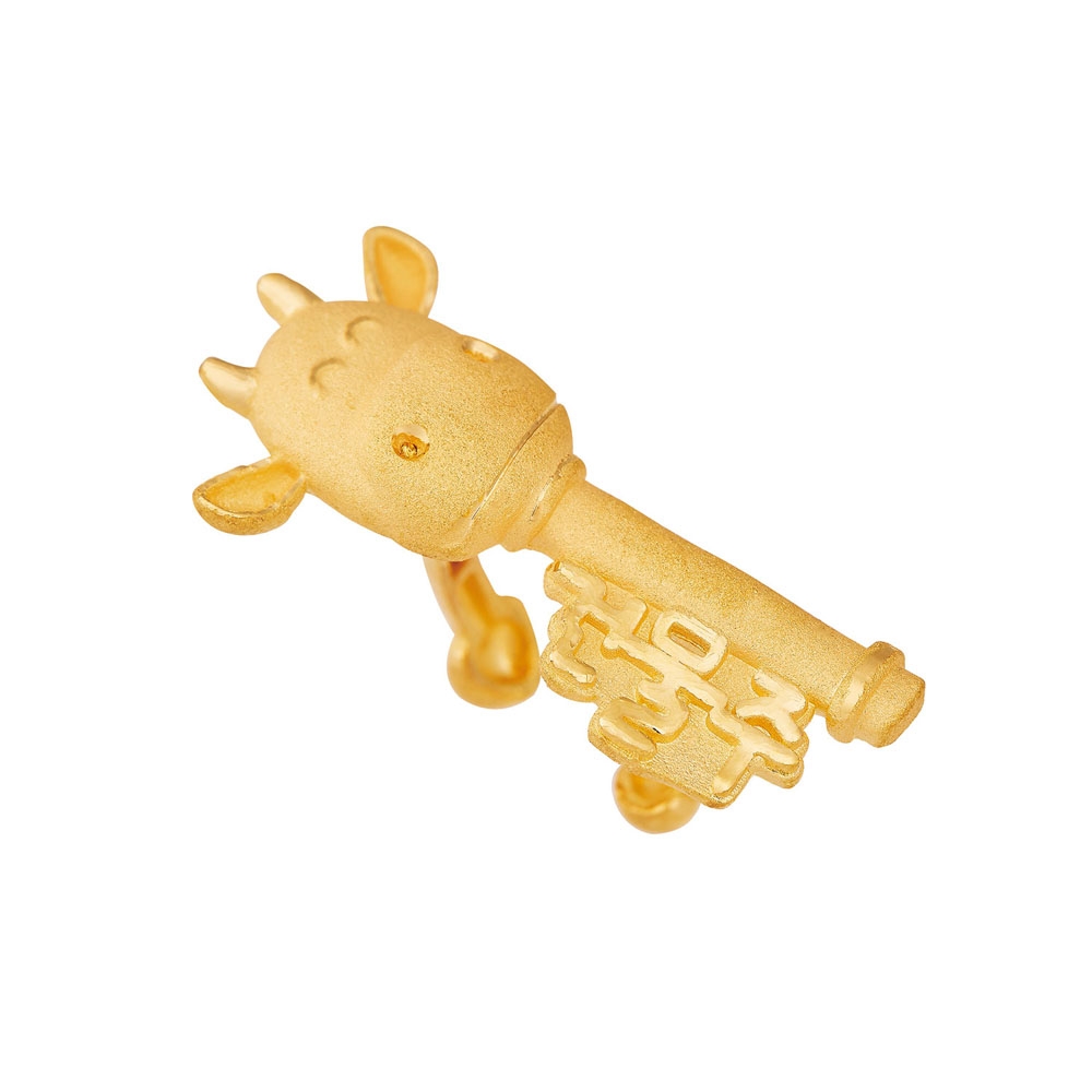 순금 소 건물주 돌반지 3.75g